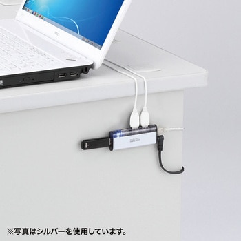 USBハブ サンワサプライ