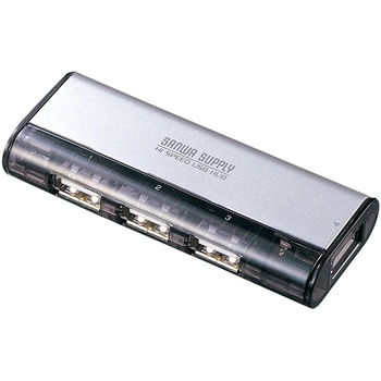 USBハブ サンワサプライ