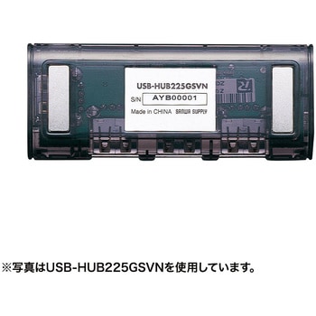 USBハブ サンワサプライ