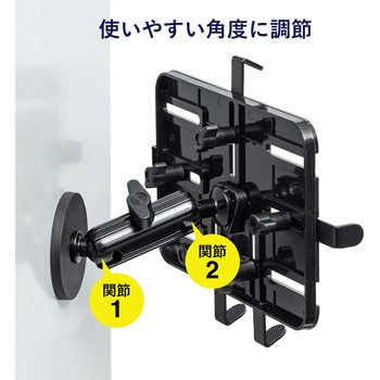 車載ホルダー サンワサプライ