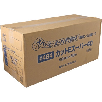 #484 J JbgEX[p[40 #484 Denka(fJ) e[v̂݃^Cv p |vs 75187271