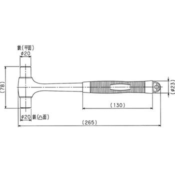 両口玄能(中) ANEX