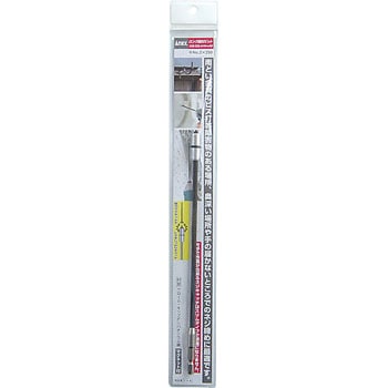 ロング段付ビット1本組ネジキャッチ付 ANEX