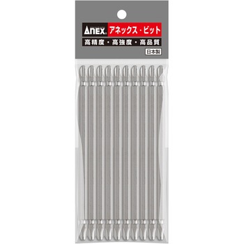 ハイパービット ANEX