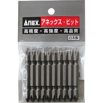パワービット段付(マグネット無し) ANEX