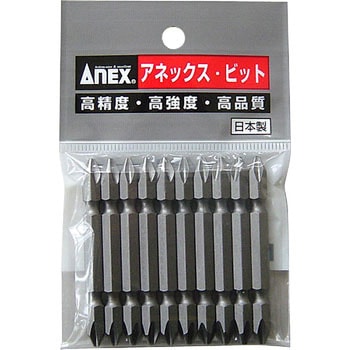 パワービット段付(マグネット無し) ANEX
