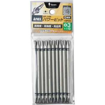パワービット(マグネット入り) ANEX