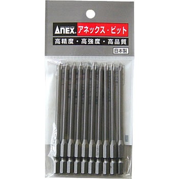 パワービット段付(マグネット入り) - ANEX