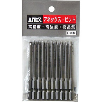 パワービット(マグネット無し) ANEX