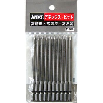 四角カラービット 2本組 □3×65 | ANEXブランドのドライバー