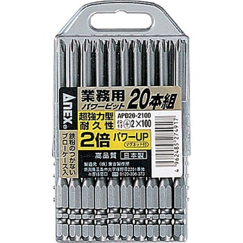 パワービット段付(ブローケース入り) ANEX