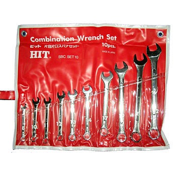 片口めがねレンチ　10本セット　スーパーツール　ＨＩＴ　ＴＯＰ　ＡＳＨ　 片口メガネレンチ シノ付き スーパーツール HIT TOP 旭など 10本 (17mm