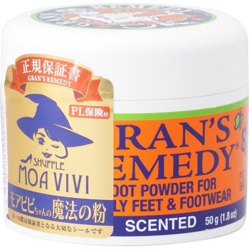 50g OYfB Vbt 1(50g) 50g 75203723