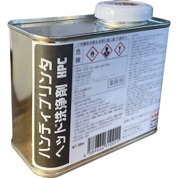 ハンディプリンタヘッド洗浄剤HPC ジグメイク
