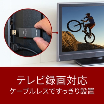 抗ウイルス・抗菌ポータブルSSD USB3.2(Gen1) Type-A スティック型 1TB ブラック BUFFALO(バッファロー)