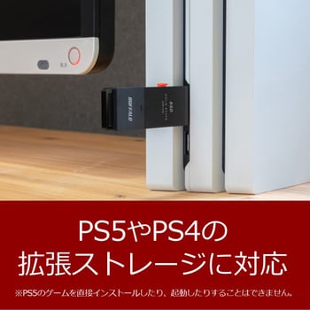 SSD-PUTVB1.0U3-B 抗ウイルス・抗菌ポータブルSSD USB3.2(Gen1) Type-A