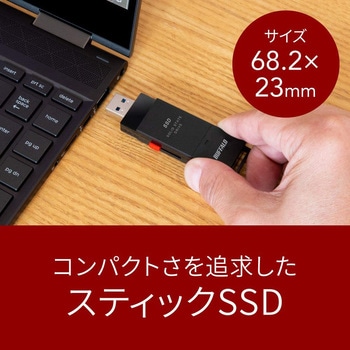 抗ウイルス・抗菌ポータブルSSD USB3.2(Gen1) Type-A スティック型 GB ブラック BUFFALO(バッファロー)