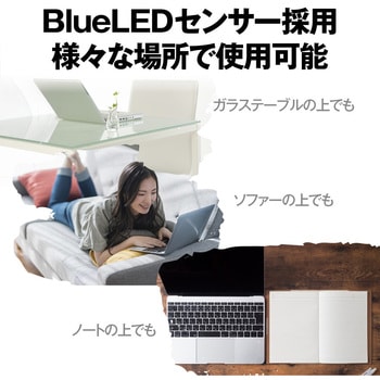 3ボタン 有線 BlueLED 高耐久 抗菌 マウス ブラック BUFFALO(バッファロー)