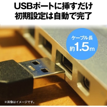 3ボタン 有線 BlueLED 高耐久 抗菌 マウス ブラック BUFFALO(バッファロー)