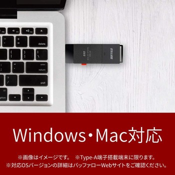 USB3.2(Gen1) ポータブルSSD 500GB スティック型 BUFFALO(バッファロー)