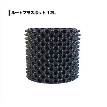 ルートプラスポット(エアープルーニングコンテナ) 南榮工業