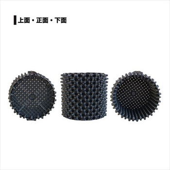 ルートプラスポット(エアープルーニングコンテナ) 南榮工業