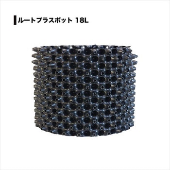 ルートプラスポット(エアープルーニングコンテナ) 南榮工業