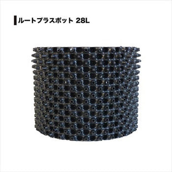 ルートプラスポット(エアープルーニングコンテナ) 南榮工業