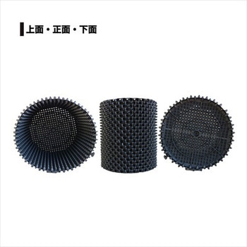 ルートプラスポット(エアープルーニングコンテナ) 南榮工業