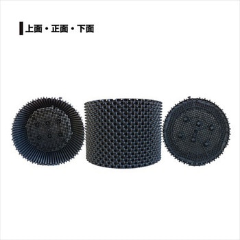 ルートプラスポット(エアープルーニングコンテナ) 南榮工業