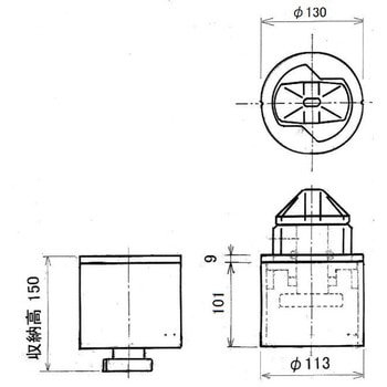 ツイストロック A150 ワゴーロック