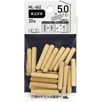 木工ダボ WAKI(和気産業)