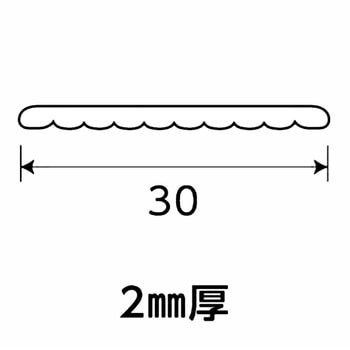 平押えライトウッド 光モール