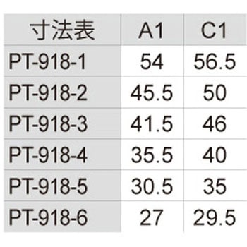 パネル押さえ板(片側) ジョー・プリンス竹下