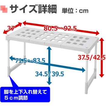 TOST-2P(LGY)C 押入れラック 2個組 1セット(2個) YAMAZEN(山善