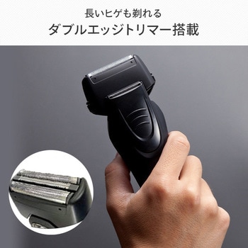 電動シェーバー ロゼンスター(LOZENSTAR)