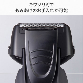 SR-949 電動シェーバー ロゼンスター(LOZENSTAR) 本体 - 【通販 SR-949 電動シェーバー ロゼンスター(LOZENSTAR) 本体 - 【通販