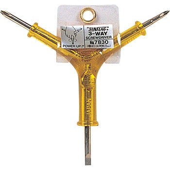 真吾さん専用の3個セット　分岐官 7830 三ツ又ドライバー 1本 サンフラッグ(旧:新亀製作所) 【通販