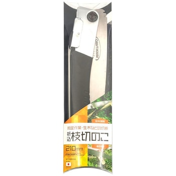 CRAFT HOUSE 折込鋸 枝切 本体 与板利器工業