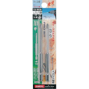 スタンダード ビット サンフラッグ(新亀製作所)