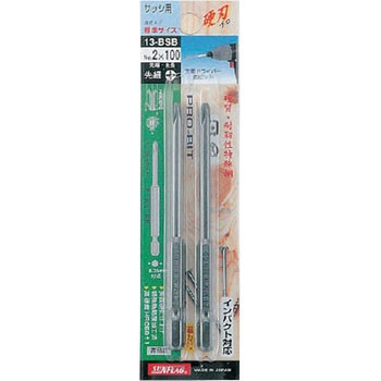 スタンダード ビット サンフラッグ(新亀製作所)