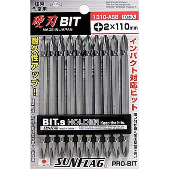 スタンダード ビット サンフラッグ(新亀製作所)