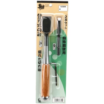 翔 替刃式ノミセット 与板利器工業
