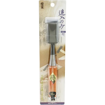 桜日本 追い入れのみ 与板利器工業
