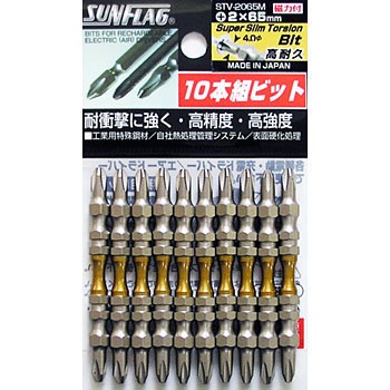 STV-2065M X[p[Xg[Vrbg TtbO(:VT쏊)  vX(+) n}Olbg 75212417