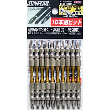 STV-2085M �X�[�p�[�X�����g�[�V�����r�b�g �T���t���b�O(��:�V�T���쏊) ���� �v���X(+) �n��}�O�l�b�g���� 75212426