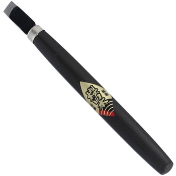 桜日本 彫刻刀 鋼付 平刀12mm 与板利器工業