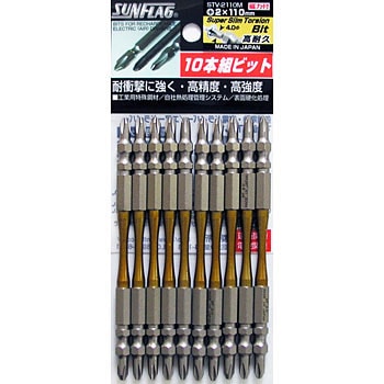 STV-2110M X[p[Xg[Vrbg TtbO(:VT쏊)  vX(+) n}Olbg 75212435