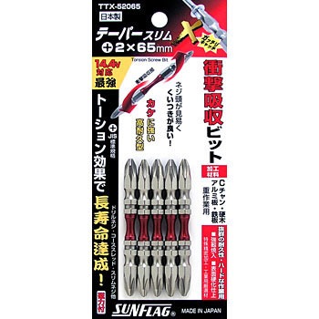 TTX-52065 e[p[XGbNXrbg TtbO(:VT쏊)  vX(+) 75212496