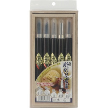 桜日本 彫刻刀 鋼付 桐箱入5本組 与板利器工業